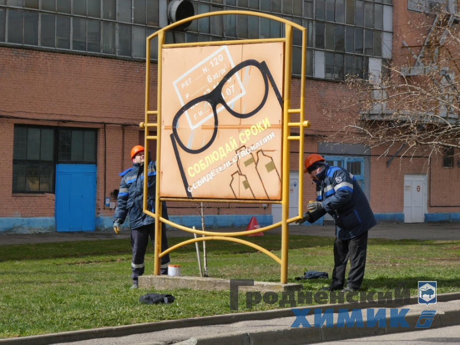P1020002.JPG