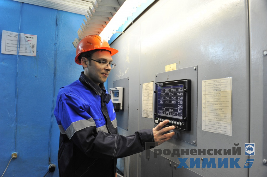 Цех водоснабжения ОАО «Гродно Азот»