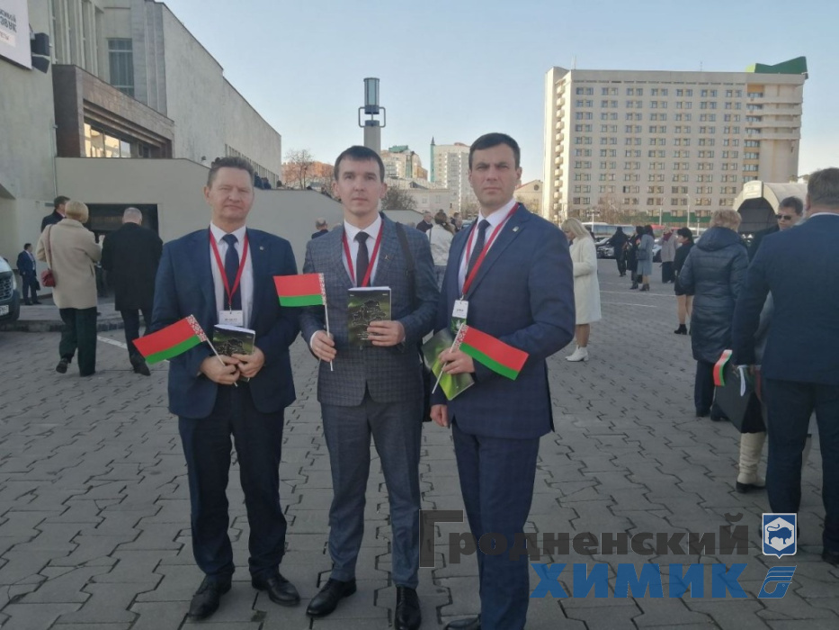 Павел Лисовский на учредительном съезде новой белорусской партии «Белая Русь»