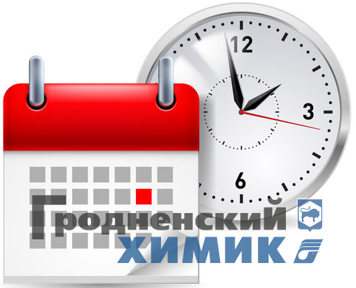 График прямых линий и личных встреч