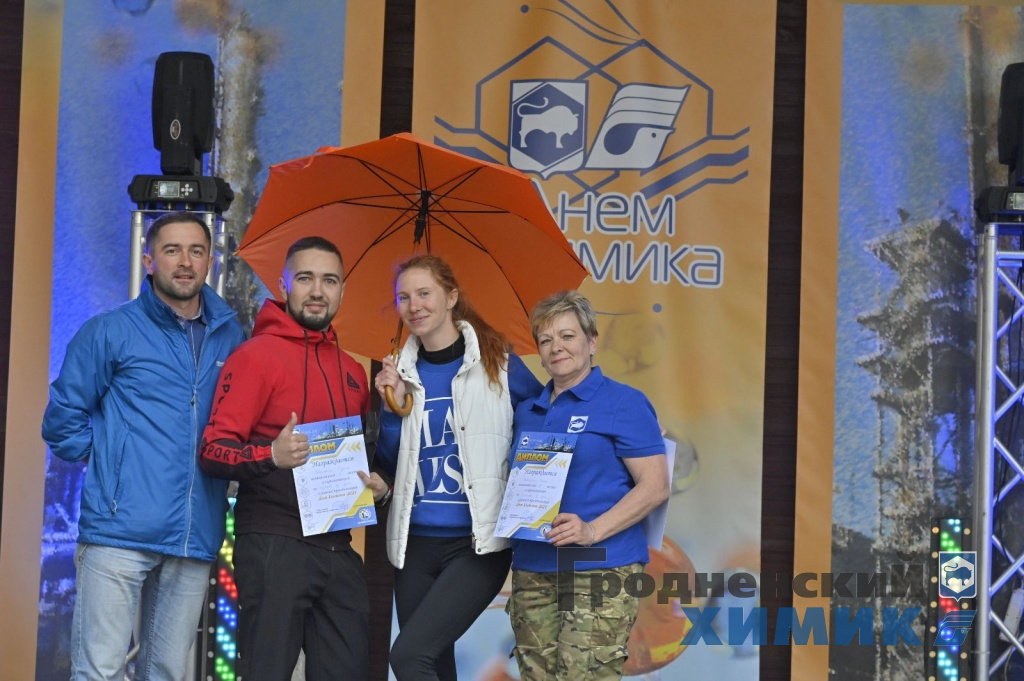 IMG-951234ccbfb33eea3e694a449c078f3c-V.jpg