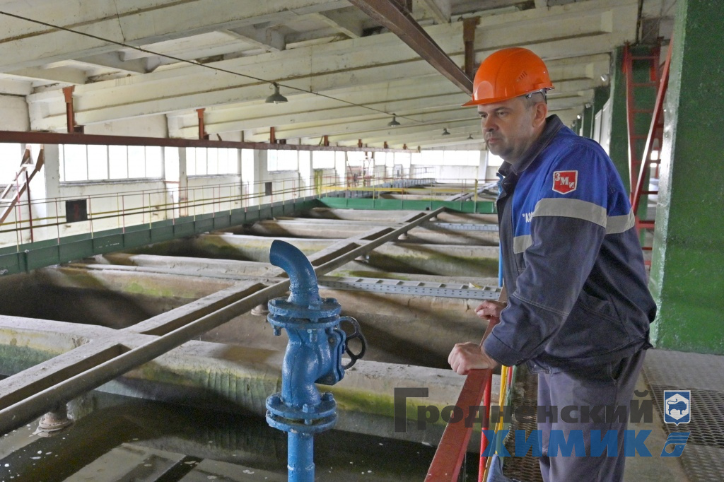 Цех водоснабжения ОАО «Гродно Азот»