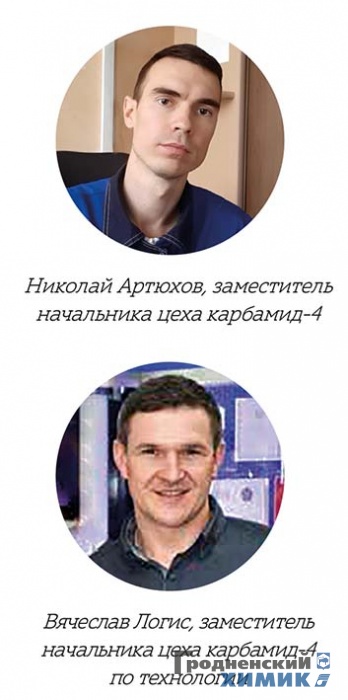 sovershenstvovanie-sistemy-podachi-para.jpg
