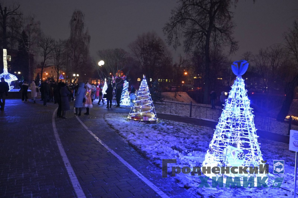 20211210_205014.jpg
