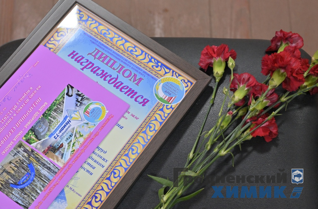 Такие дипломы