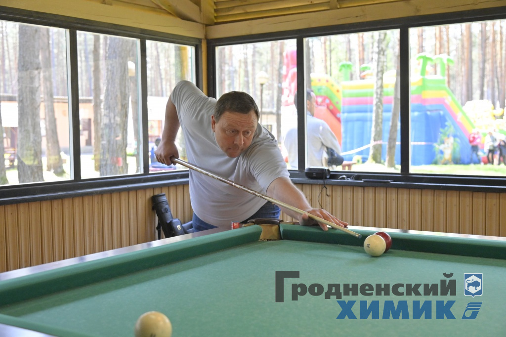 День химика отметили на заводской турбазе
