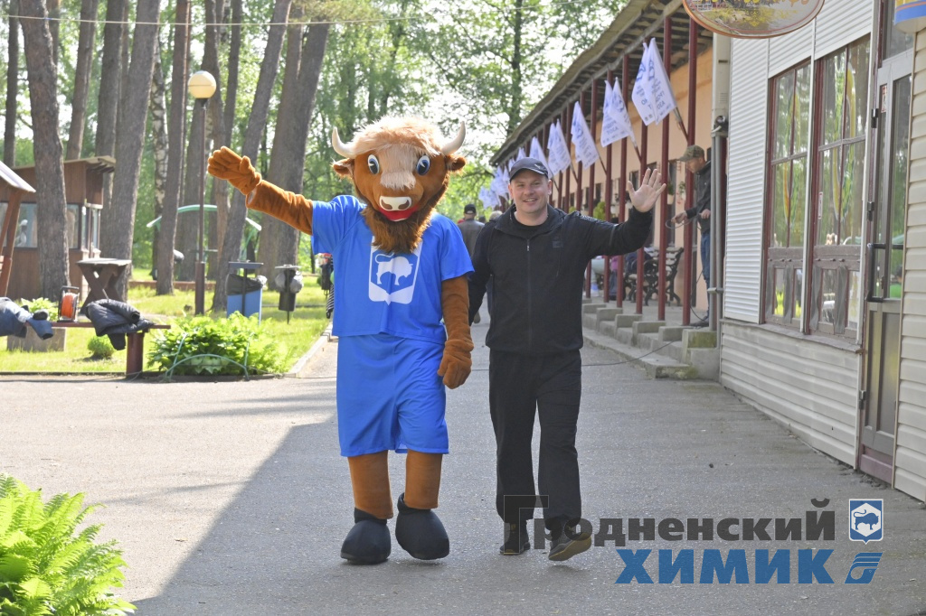 День химика отметили на заводской турбазе