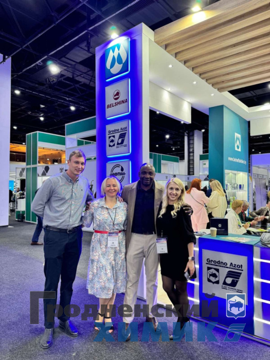 выставка в ЮАРIMG_1206.jpeg