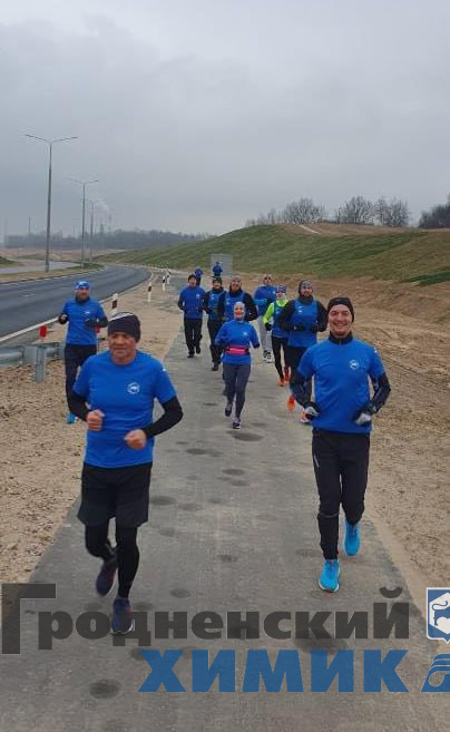 Каманда Azot Running павiншавала са святам «Гродна Азот»