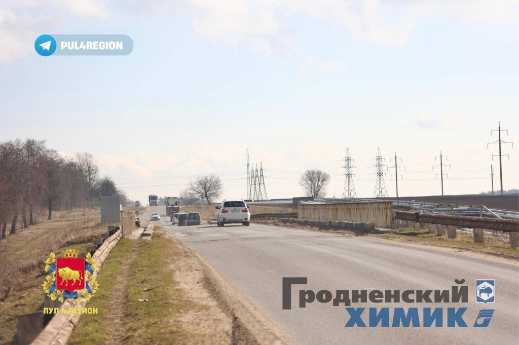 Путепровод на Скидельском шоссе