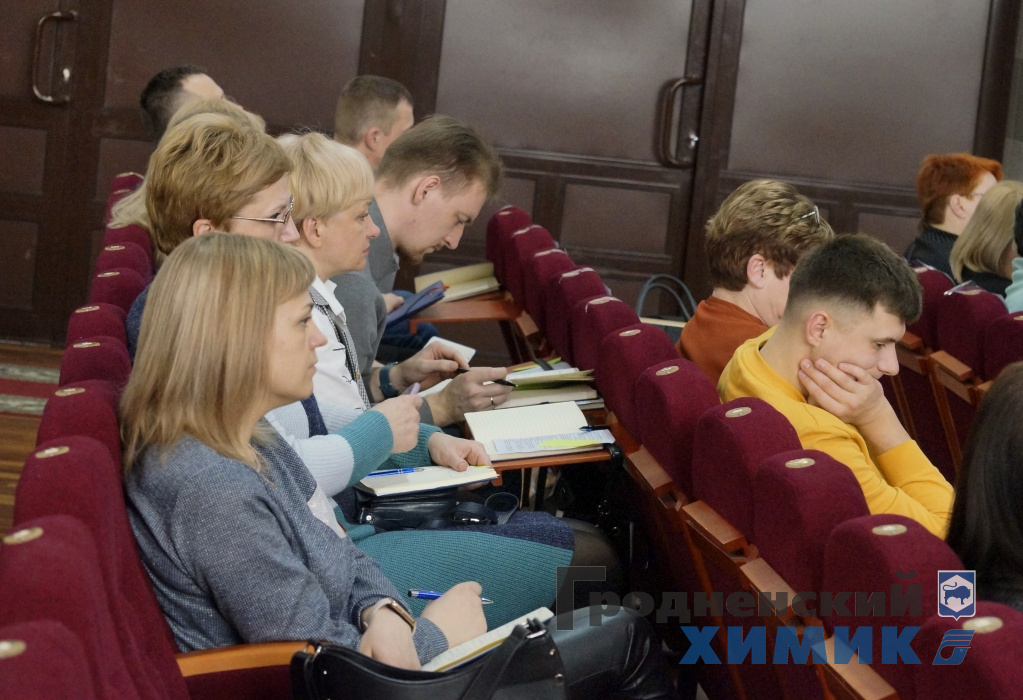В ОАО «Гродно Азот» прошла отчётная профсоюзная конференция ПО Белхимпрофсоюза