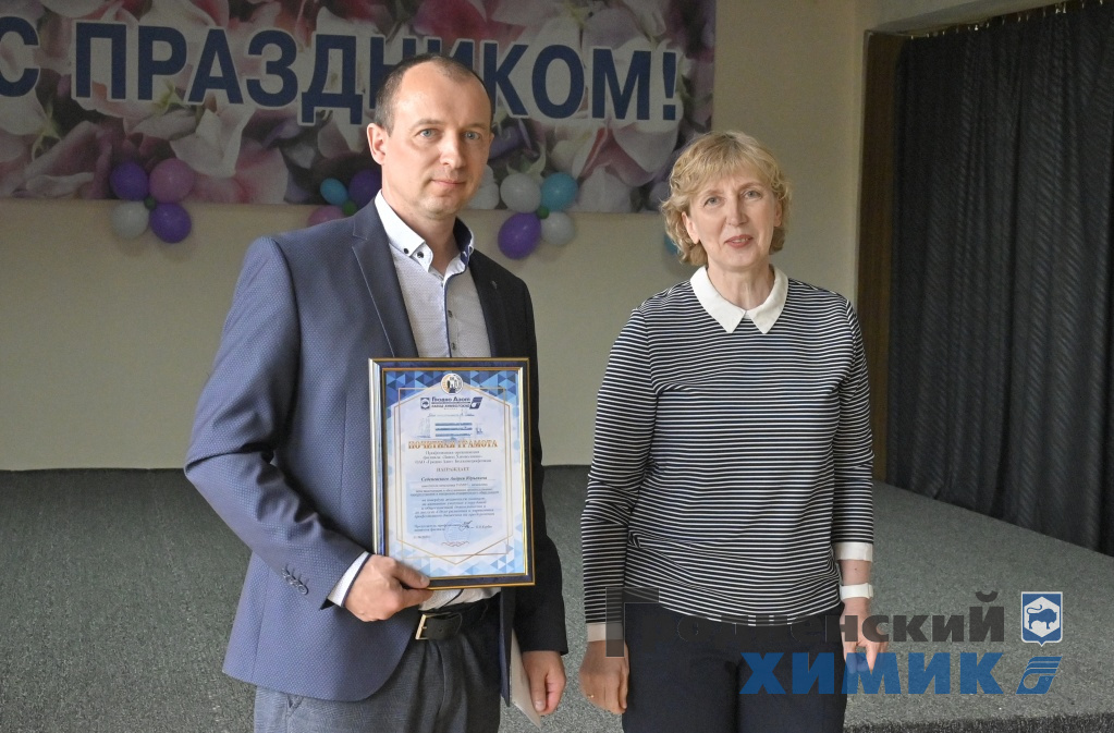 _DSC9187_cr.jpg
