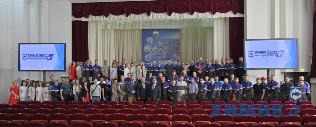 В ОАО «Гродно Азот» состоялось собрание членов СМР