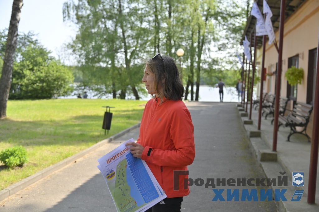 День химика отметили на заводской турбазе