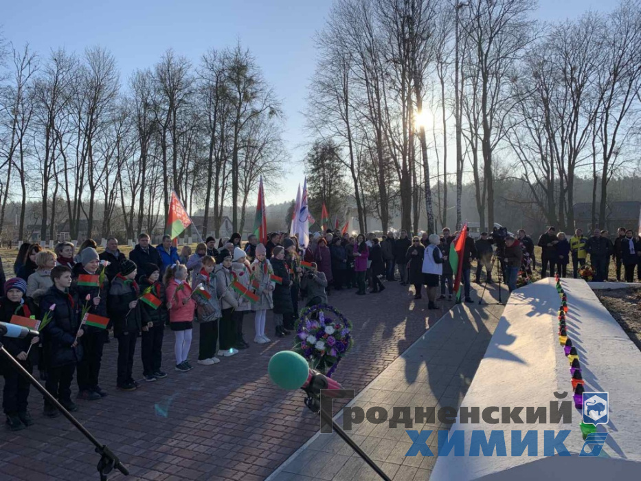 изображение_viber_2022-03-22_09-44-54-258.jpg