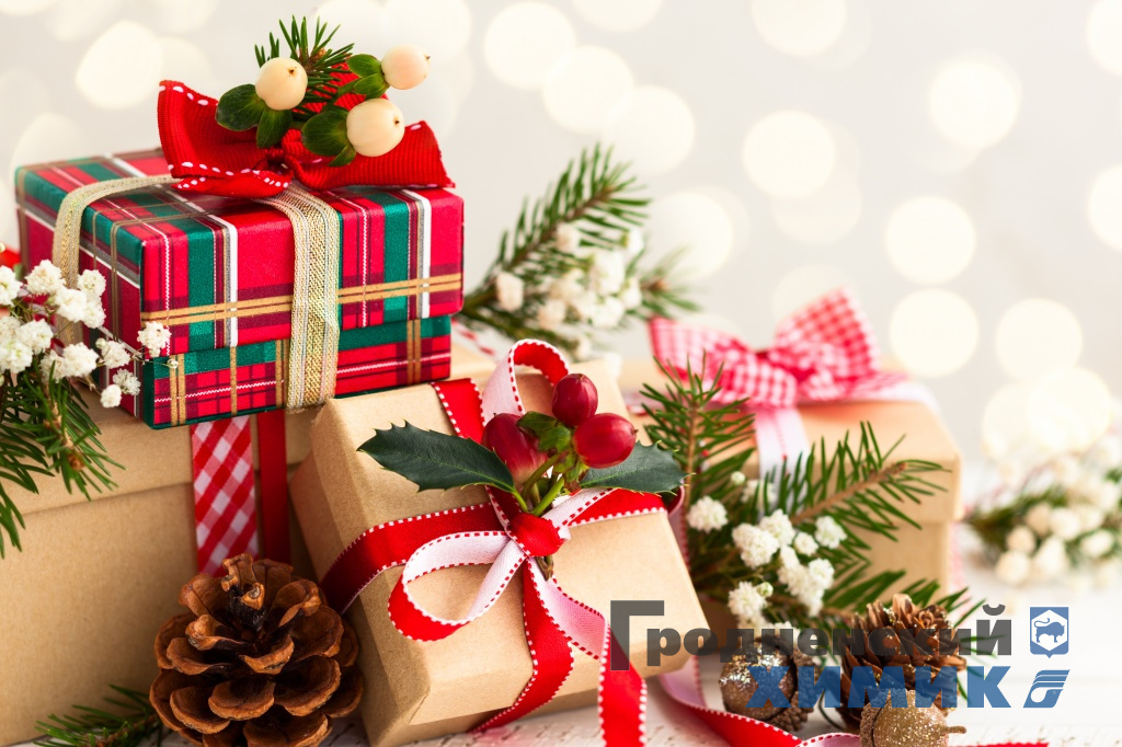 merry-christmas-xmas-1109.jpg
