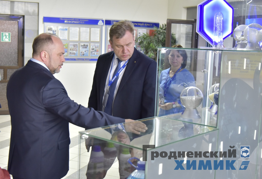 Открытый семинар-совещание по обмену опытом ОАО «Гродно Азот» по борьбе с коррупцией