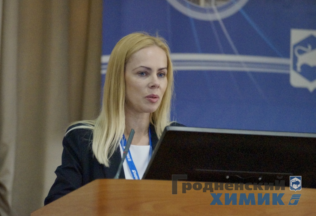Модератор форума — начальник отдела по работе с правоохранительными органами и контролю за деятельностью унитарных предприятий КРУ Татьяна Лапинская