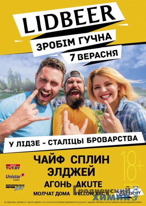 a8bb767ffaae7e965e2a5d6adc21f12a.jpg