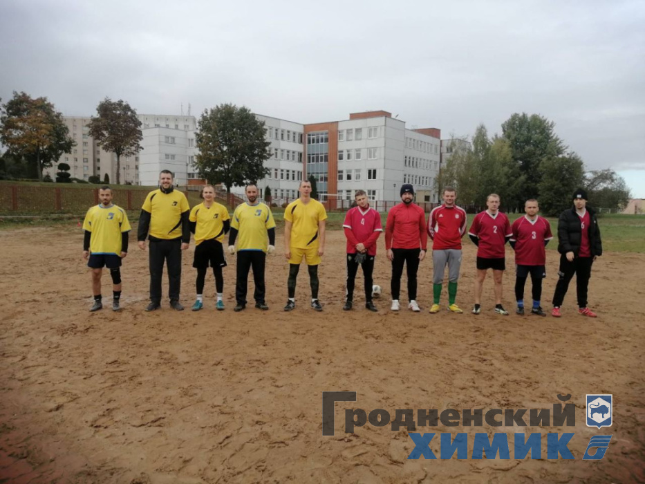 В филиале «Завод Химволокно» завершились соревнования по мини-футболу