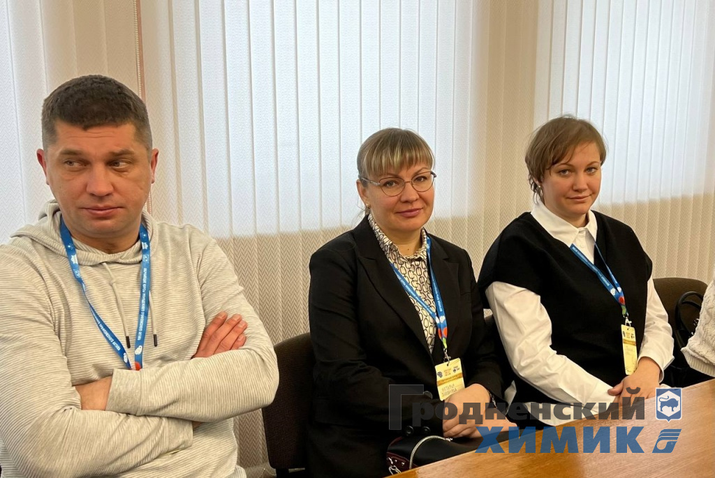 Семинар молодёжных лидеров профсоюза