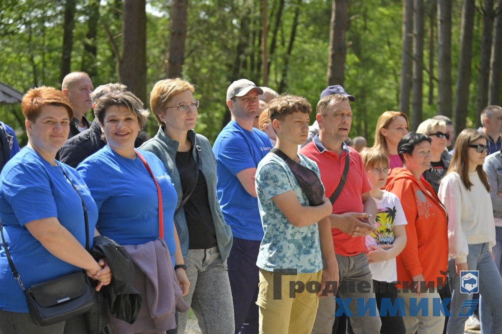 День химика отметили на заводской турбазе