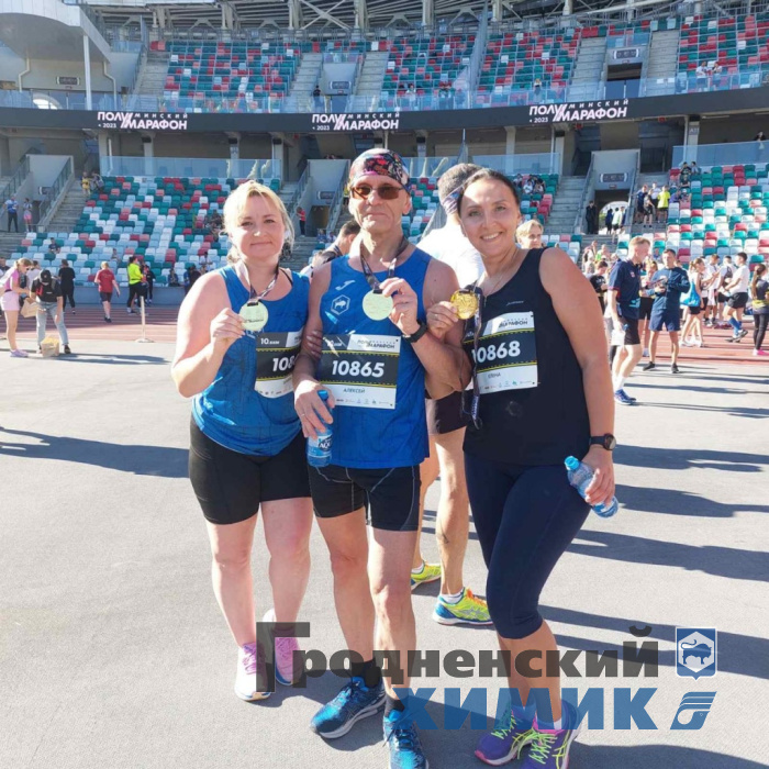 Спортсмены клуба Azot Running приняли участие в международных марафонах