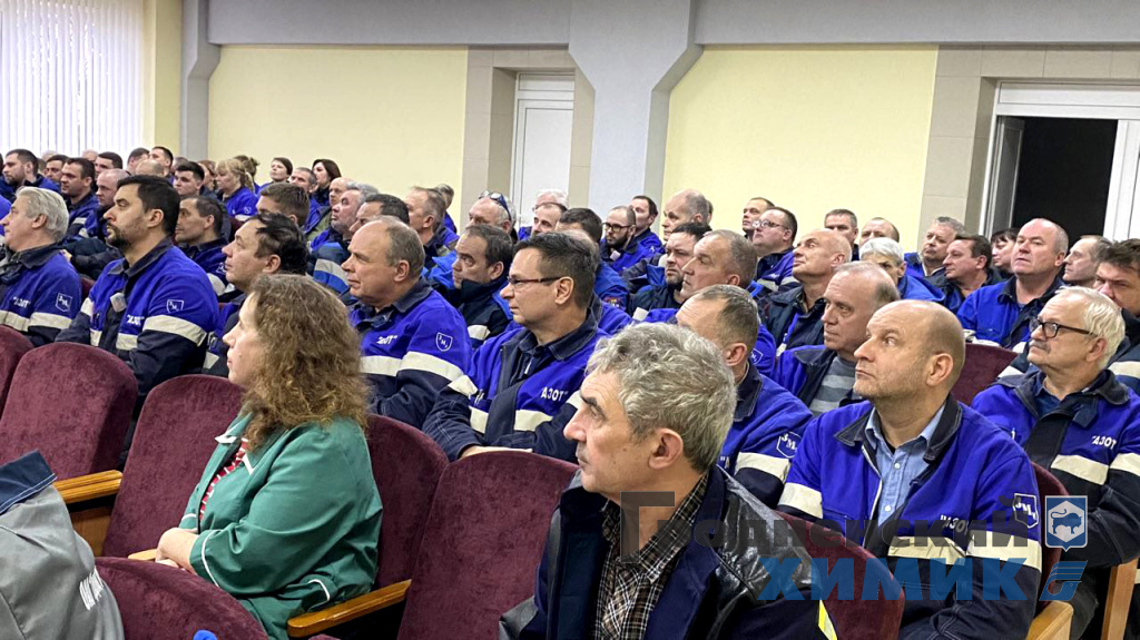 Генеральный директор ОАО «Гродно Азот» Игорь Ляшенко провёл единый день информирования для работников ремонтно-механического производства