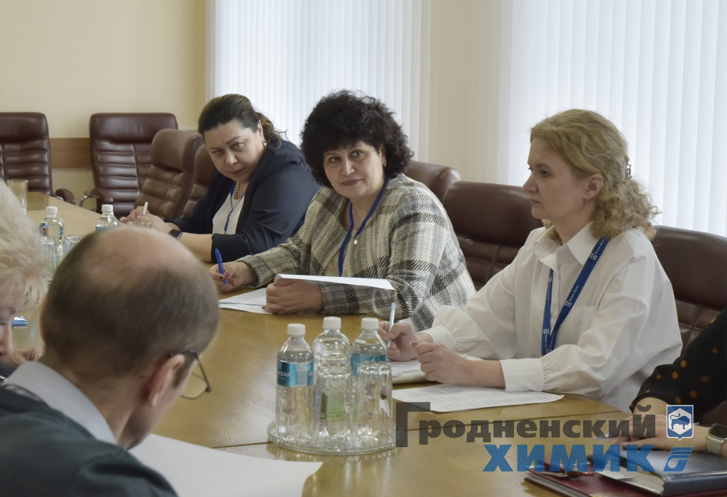 Контактно-кооперационная биржа в филиале «Завод Химволокно» ОАО «Гродно Азот»