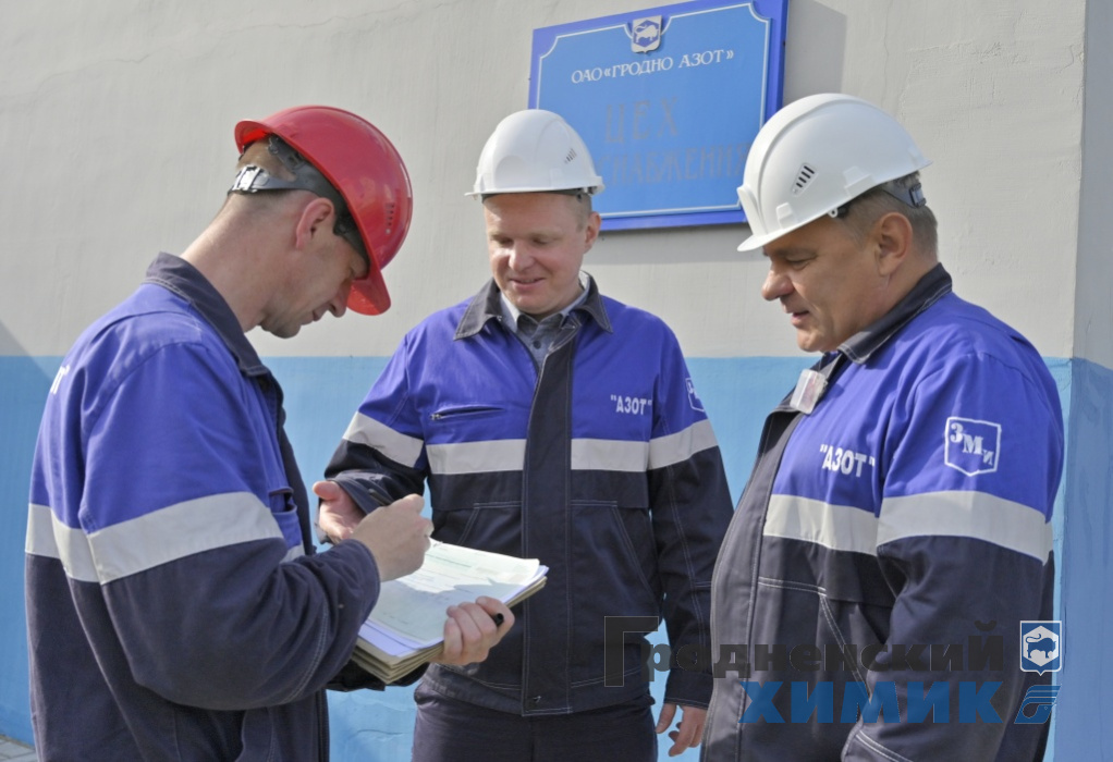 Цех водоснабжения ОАО «Гродно Азот»