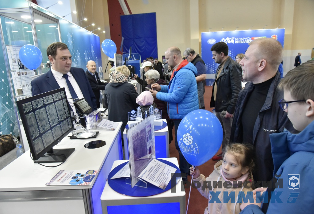 На выставке «Беларусь интеллектуальная»