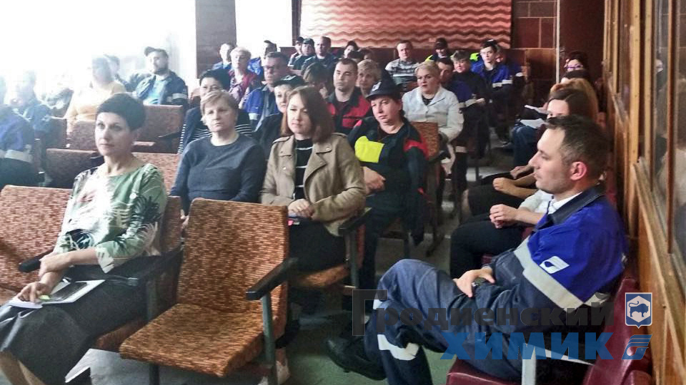 ЕДИ в филиале «Завод Химволокно»