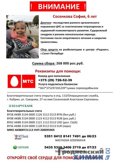 465788989089.jpg