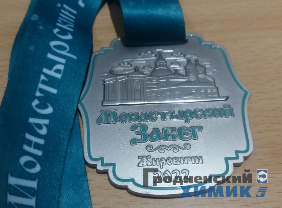 изображение_viber_2022-05-23_09-10-42-859.jpg