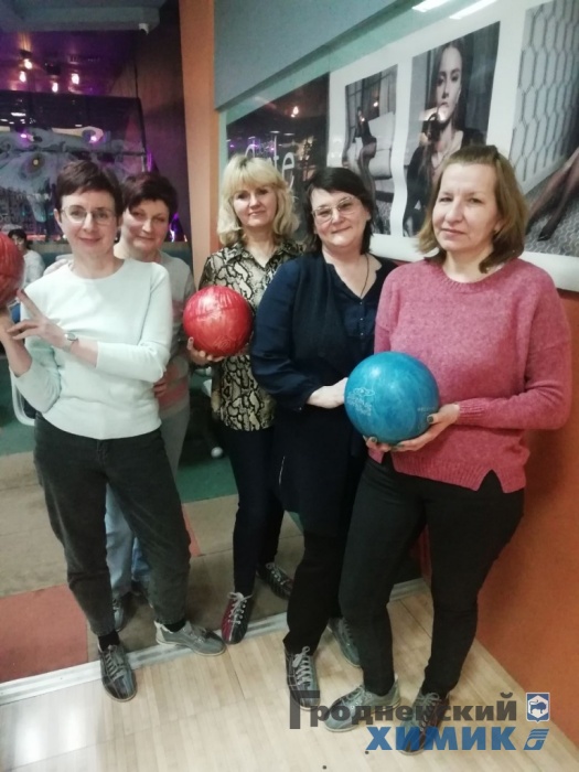 В филиале «Завод Химволокно» прошёл турнир по боулингу