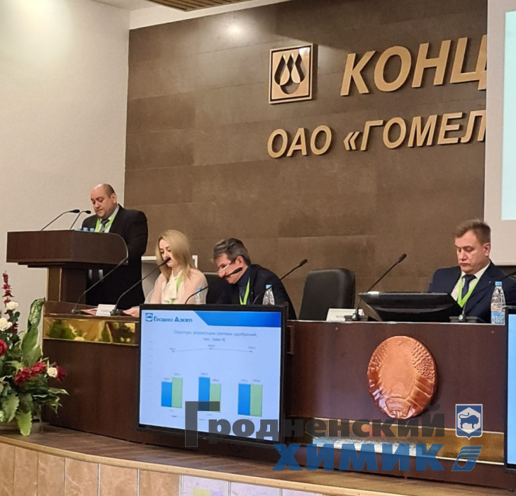ропроангпнш.jpg