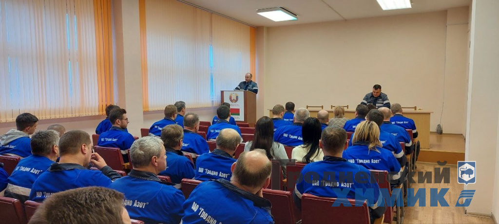 ЕДИ в цехе карбамид-3