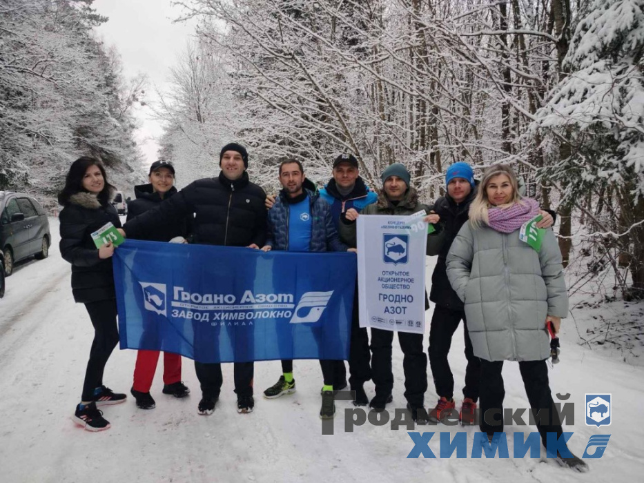 Беговой клуб Azot Running принял участие в легкоатлетическом пробеге «С друзьями на природе»