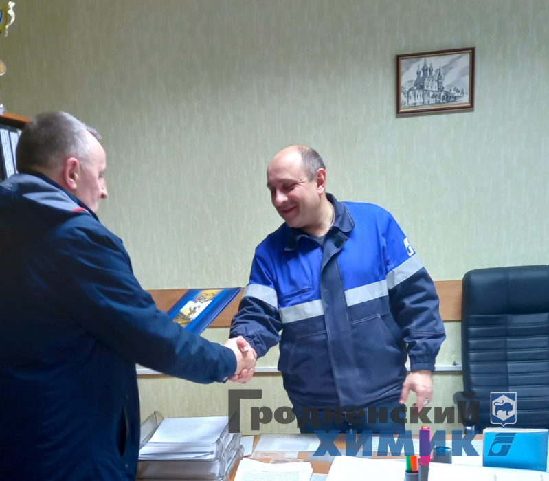 Поздравление Николая Латотина