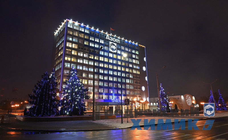 Заводоуправление ОАО "Гродно Азот"