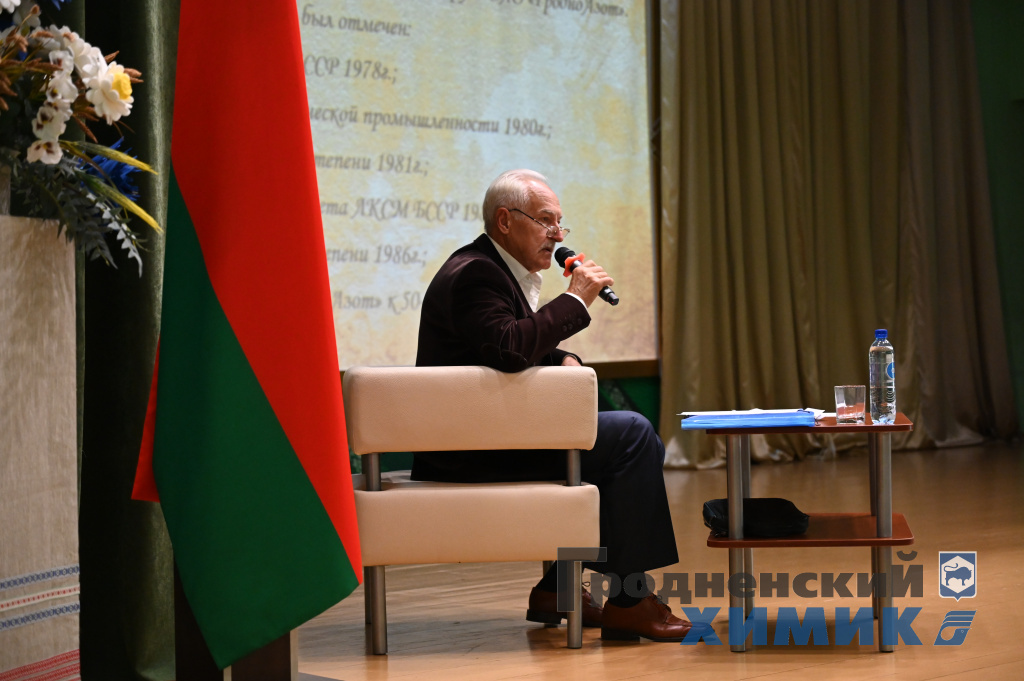 Иван Щурко_ветеран труда.JPG