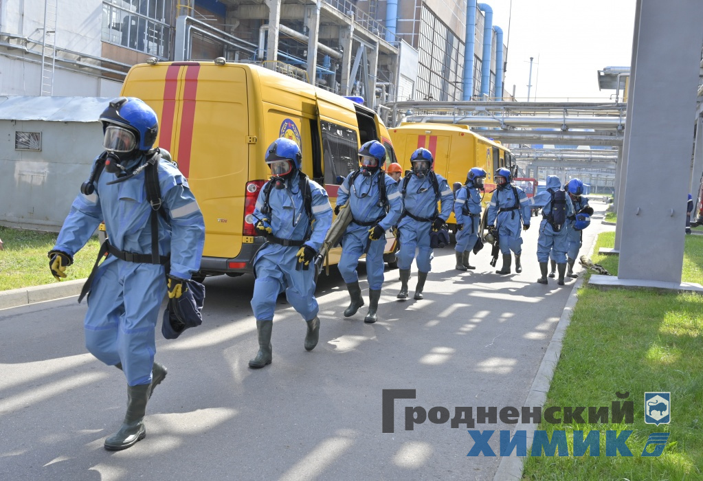 В ОАО «Гродно Азот» прошли плановые тактико-специальные учения по ликвидации чрезвычайной ситуации 