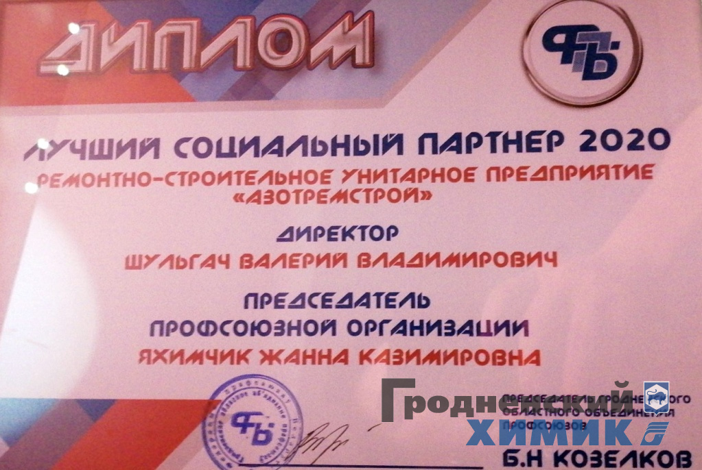 q0dwAVtGR6Qпрро.jpg