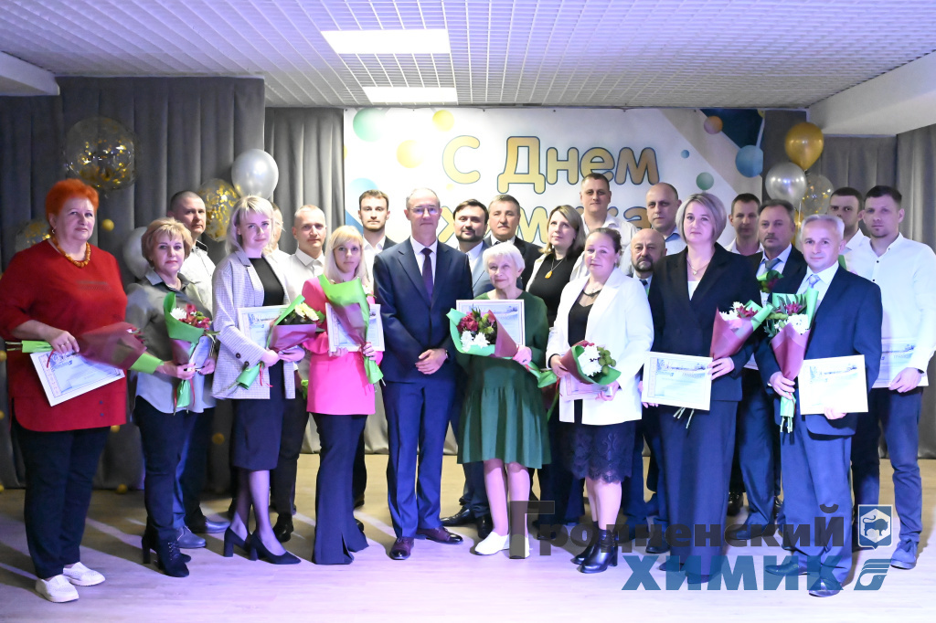 в филиале Завод Химволокно прошёл концерт ко Дню химика_1125.JPG