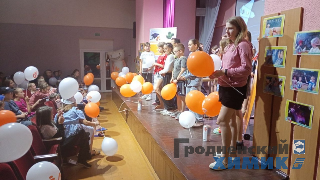 Финансовое управление рассказывает о профессии «экономист»