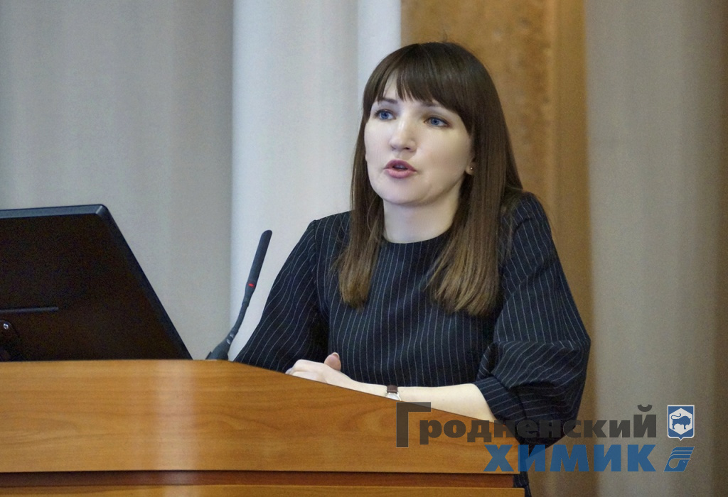В ОАО «Гродно Азот» прошла отчётная профсоюзная конференция ПО Белхимпрофсоюза