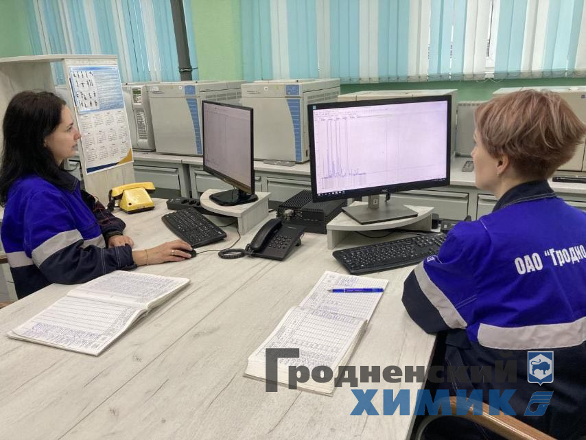 Лаборатория хроматографии цеха циклогексанон-2