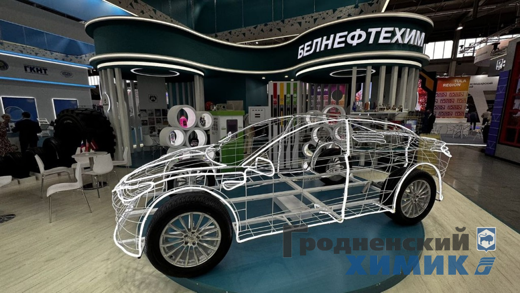 На выставке ИННОПРОМ-2023