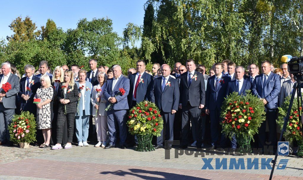 Трудовой коллектив ОАО «Гродно Азот» принял участие в торжественном митинге