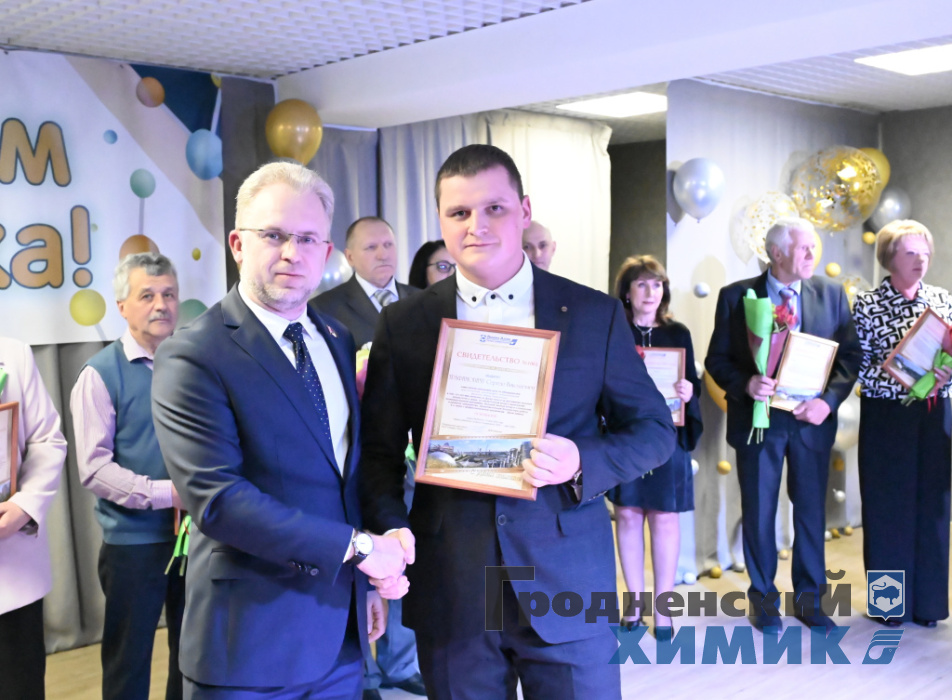 торжественное меропиятие ко Дню химика в филиале Завод Химволокно_2025_14.JPG